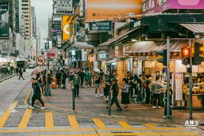 香港