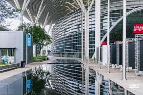 深圳国际会展中心