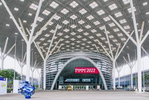 深圳国际会展中心