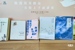 白鹭坡书吧