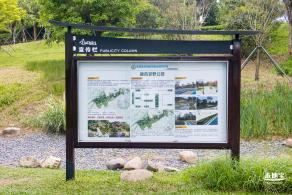 嶂背郊野公园