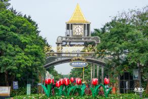 南山花卉世界