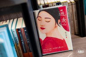 钟书阁
