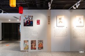 宝安1990