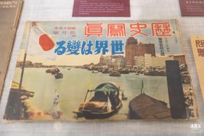宝安1990
