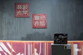劳务工博物馆