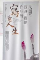 劳务工博物馆