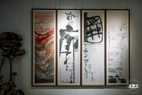 太阳山艺术中心
