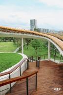 零碳公园