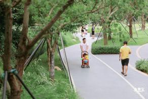 零碳公园