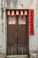 龙津古塔