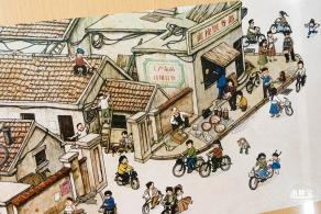 深圳妇儿大厦