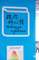 深圳妇儿大厦