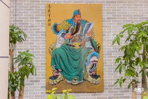 观澜古墟