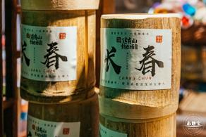 长春这有山