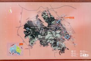 大浪文化公园