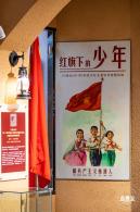 东江潮红色博物馆