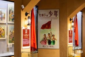 东江潮红色博物馆