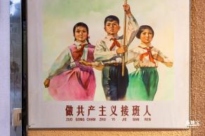 东江潮红色博物馆