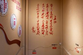 东江潮红色博物馆