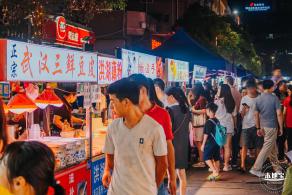 宝安盐田夜市街