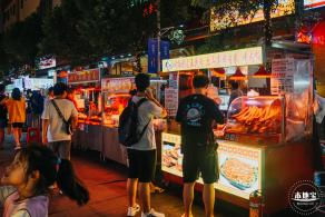 宝安盐田夜市街