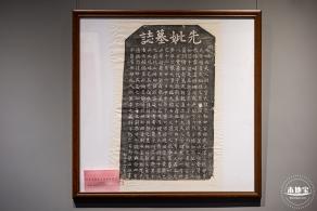 合正艺术博物馆