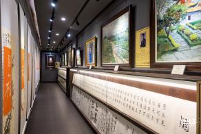 合正艺术博物馆