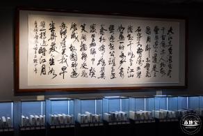 合正艺术博物馆