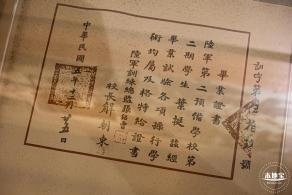 东江游击队指挥部旧址