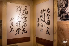 东江游击队指挥部旧址