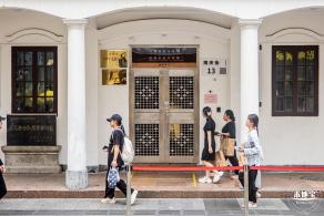 东江游击队指挥部旧址