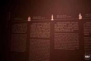 展览--东方微笑