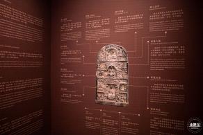 展览--东方微笑