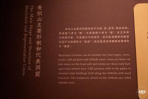 展览--东方微笑
