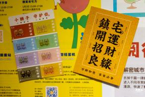 深圳会展中心