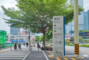 深圳会展中心