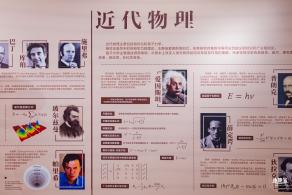 百姓书房