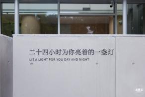 百姓书房