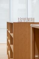 百姓书房