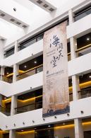 深圳博物馆---古代艺术馆