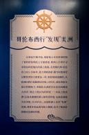 深圳博物馆---古代艺术馆