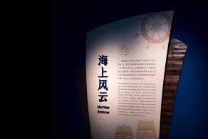 深圳博物馆---古代艺术馆