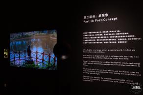 南方科技大学