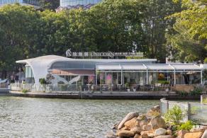 欢乐海岸