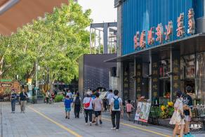欢乐海岸