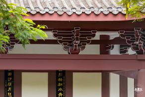 古塔公园