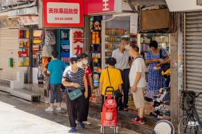 中英街