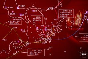 中国文化名人大营救纪念馆