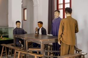 中国文化名人大营救纪念馆